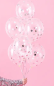 Mobile Preview: Confetti Balloon Silver